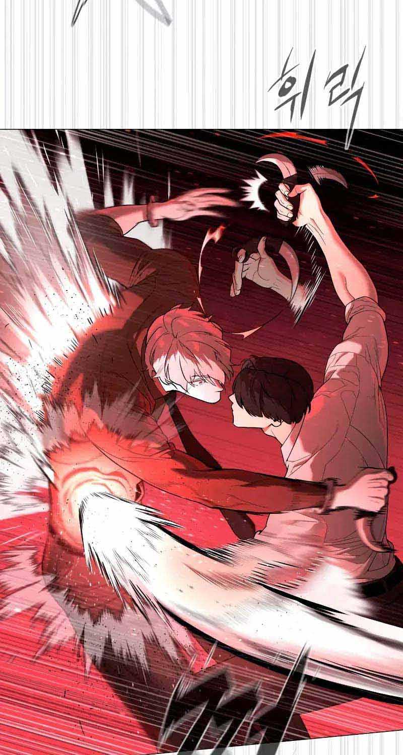 Sát Thủ Peter Chap 46.5 - Next Chap 47.5