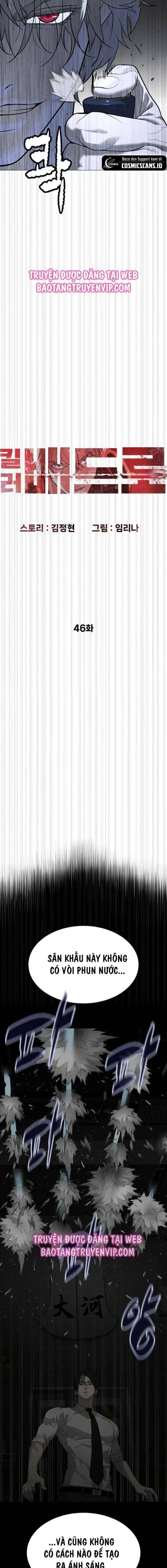 Sát Thủ Peter Chap 46 - Next Chap 47