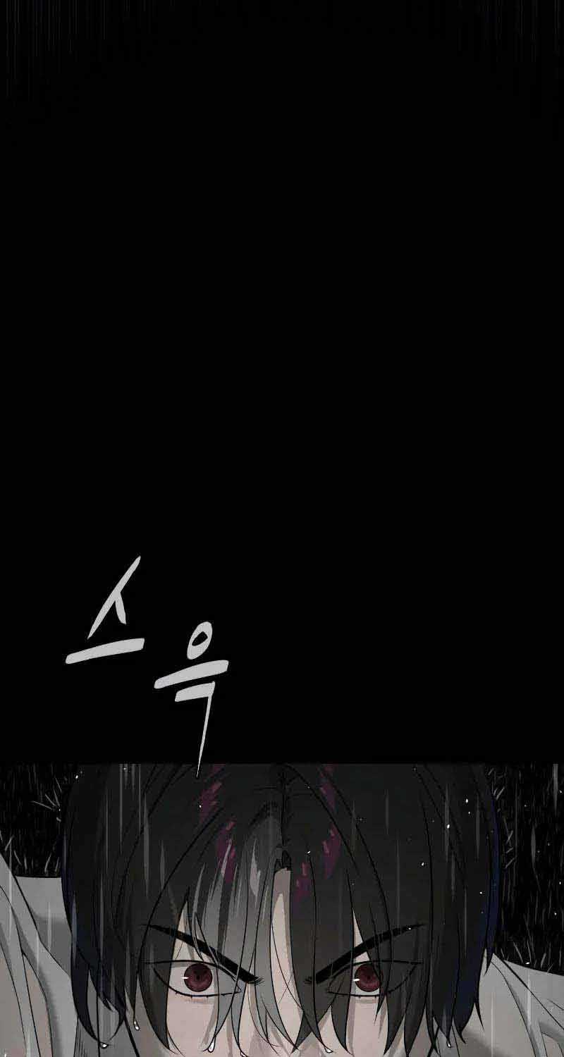 Sát Thủ Peter Chap 46 - Next Chap 47