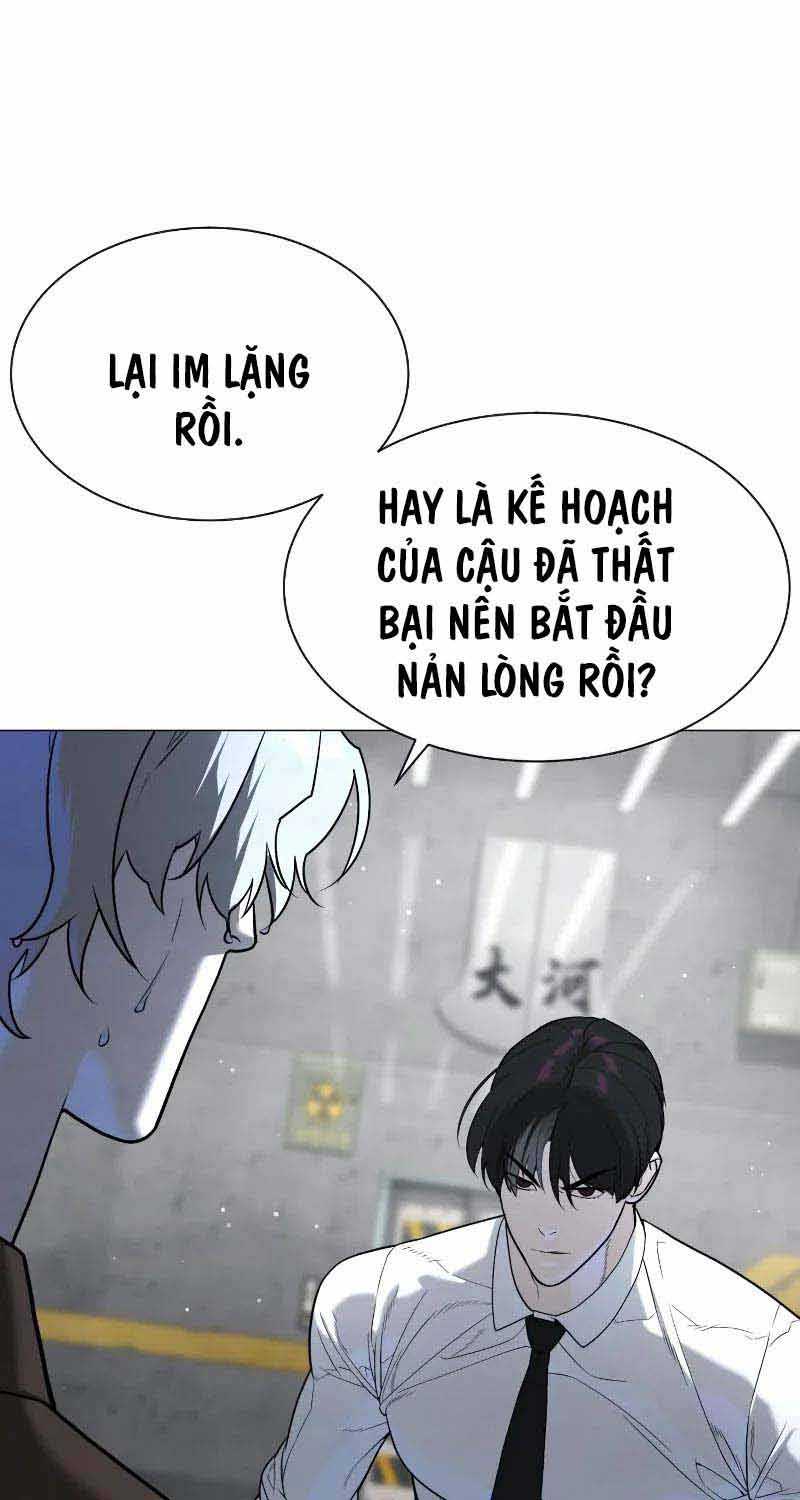 Sát Thủ Peter Chap 46 - Next Chap 47