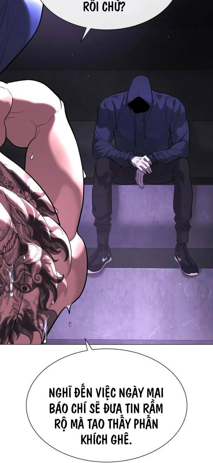 Sát Thủ Peter Chap 47 - Next Chap 48