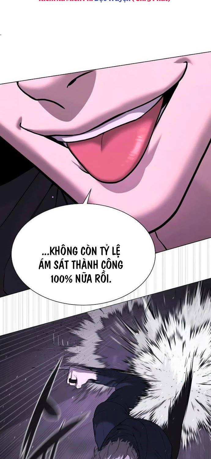 Sát Thủ Peter Chap 47 - Next Chap 48