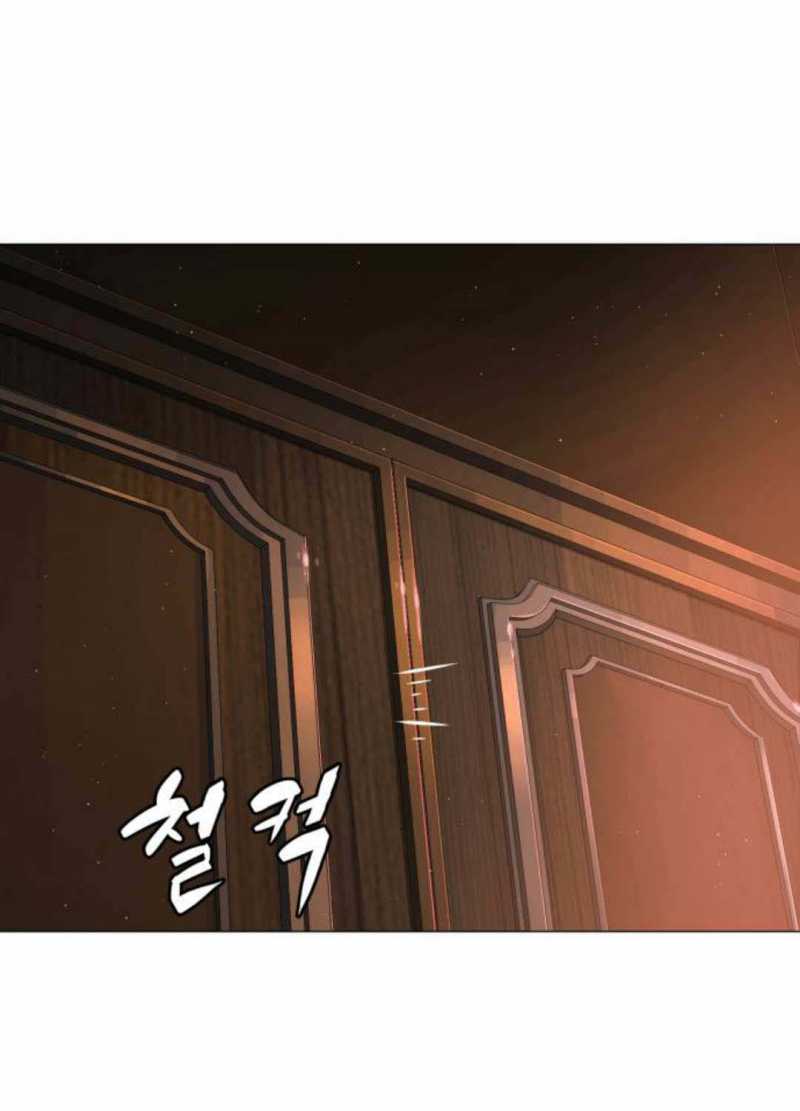 Sát Thủ Peter Chap 48.5 - Next Chap 49.5