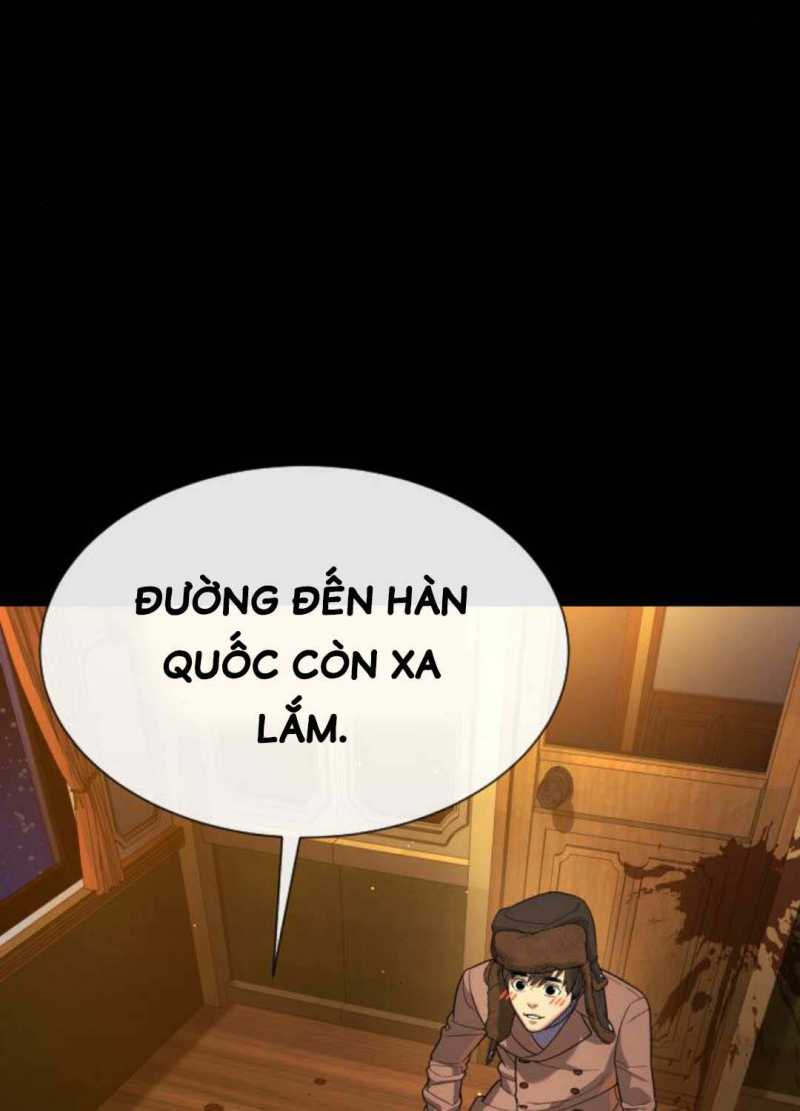 Sát Thủ Peter Chap 48.5 - Next Chap 49.5