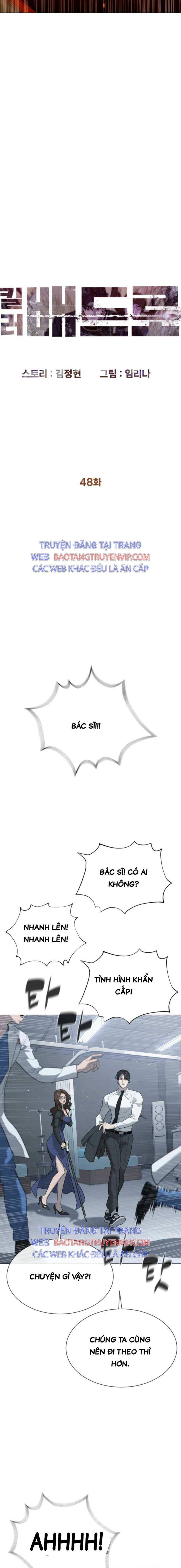 Sát Thủ Peter Chap 48 - Next Chap 49