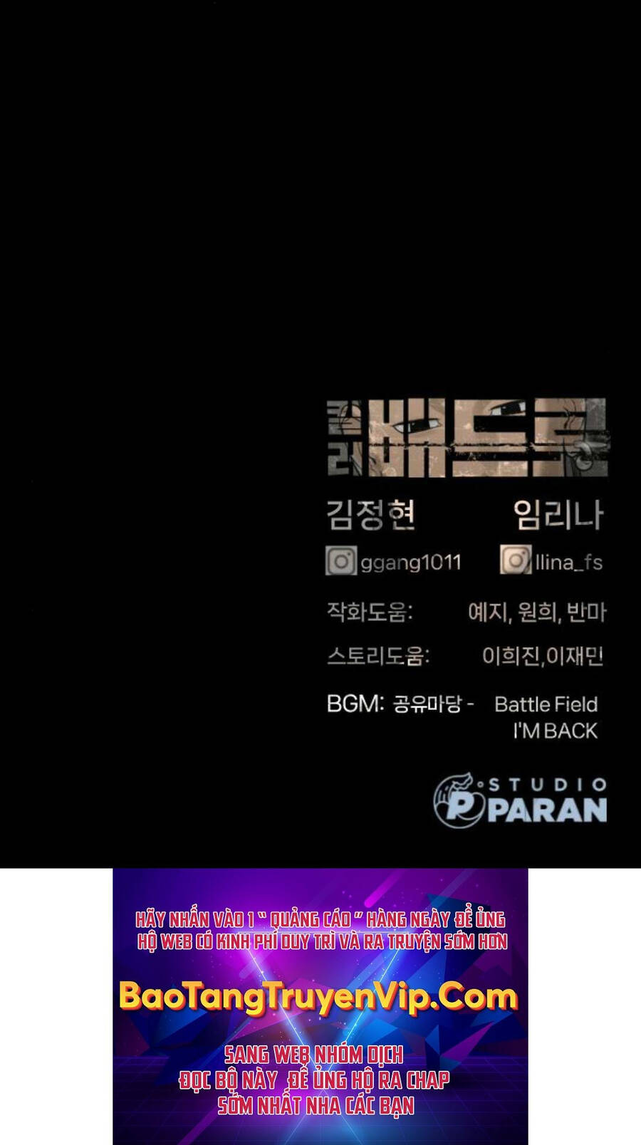 Sát Thủ Peter Chap 48 - Next Chap 49