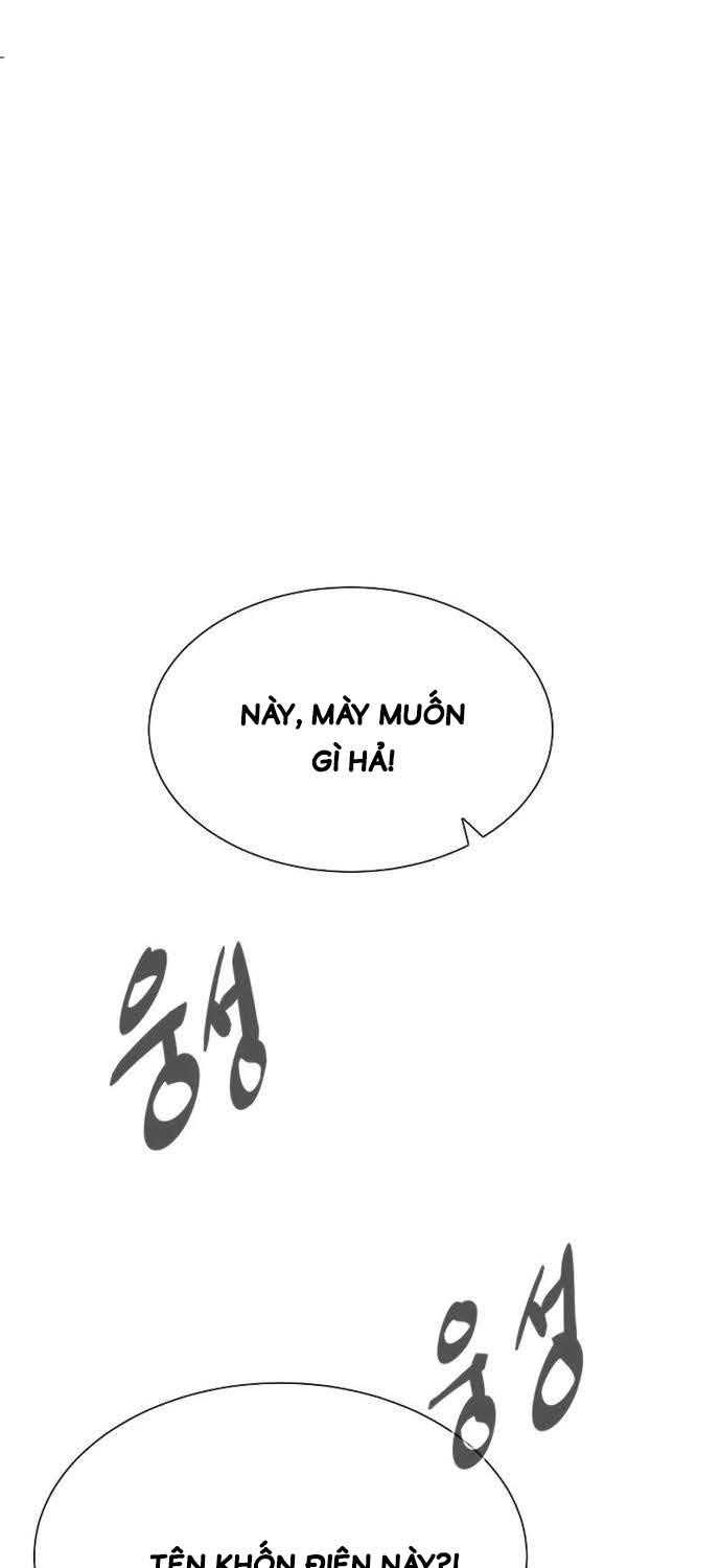 Sát Thủ Peter Chap 49 - Next Chap 50