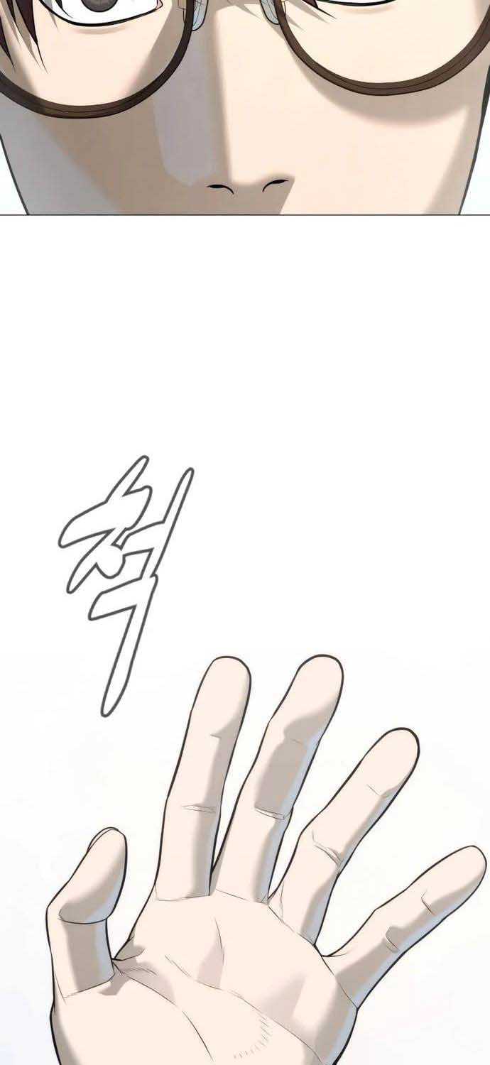 Sát Thủ Peter Chap 49 - Next Chap 50