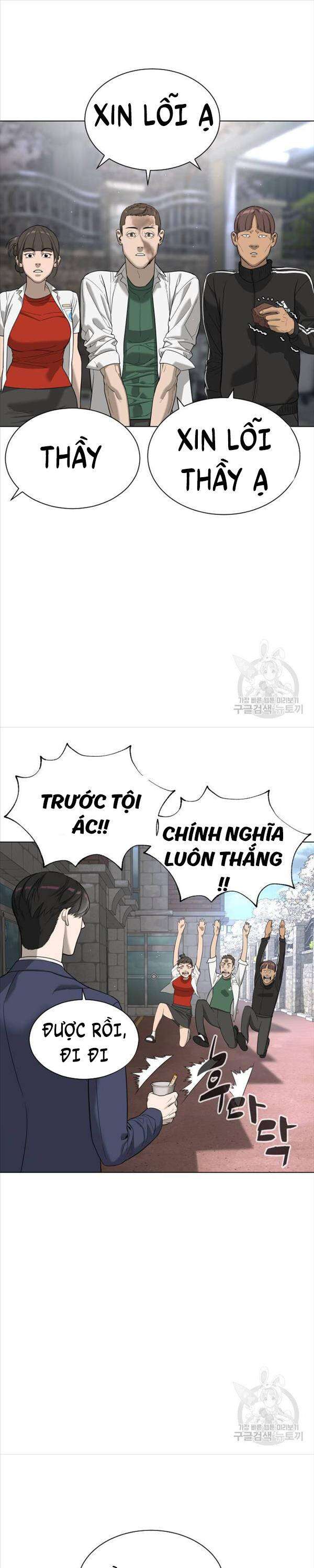 Sát Thủ Peter Chap 5 - Next Chap 6