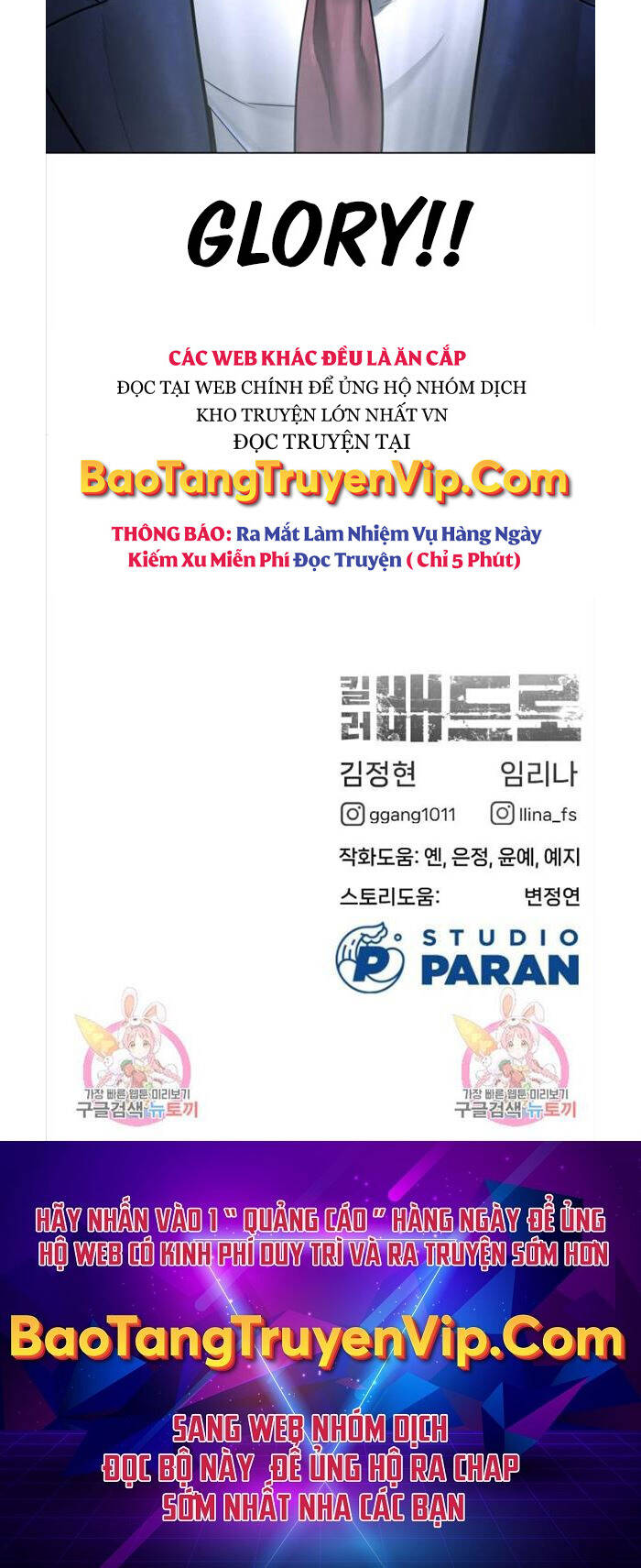 Sát Thủ Peter Chap 5 - Next Chap 6