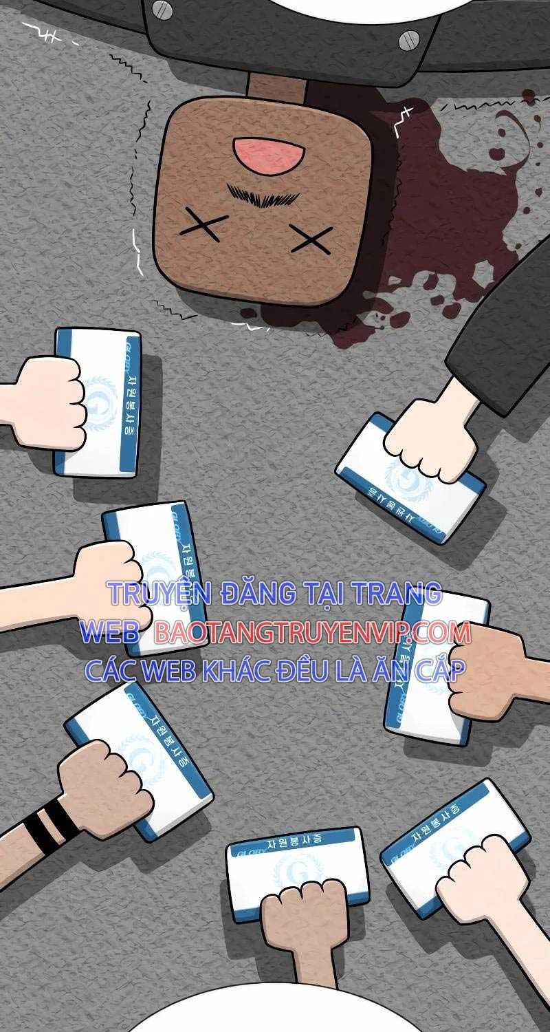 Sát Thủ Peter Chap 50 - Next Chap 51