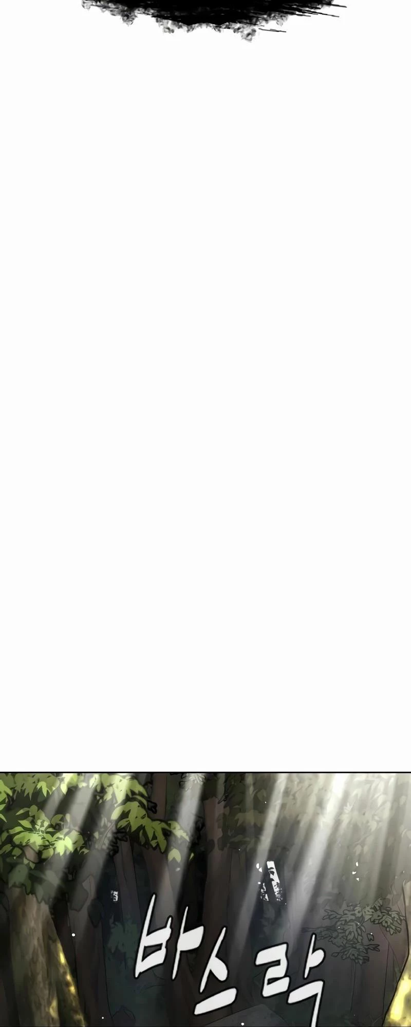 Sát Thủ Peter Chap 51 - Next Chap 52