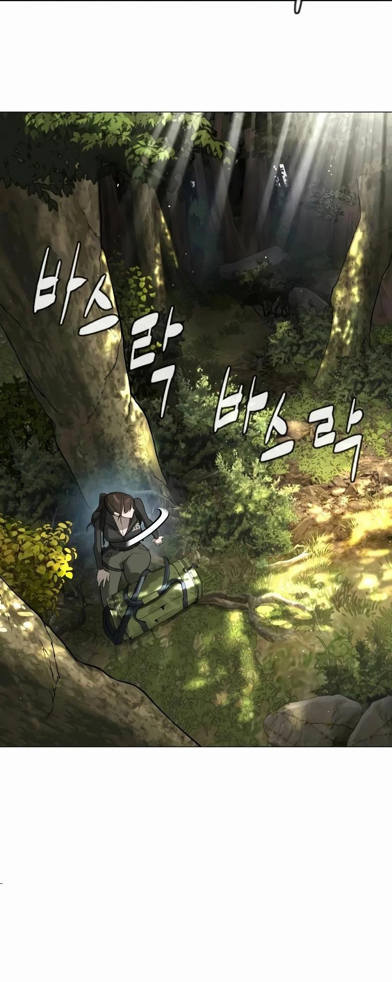 Sát Thủ Peter Chap 51 - Next Chap 52