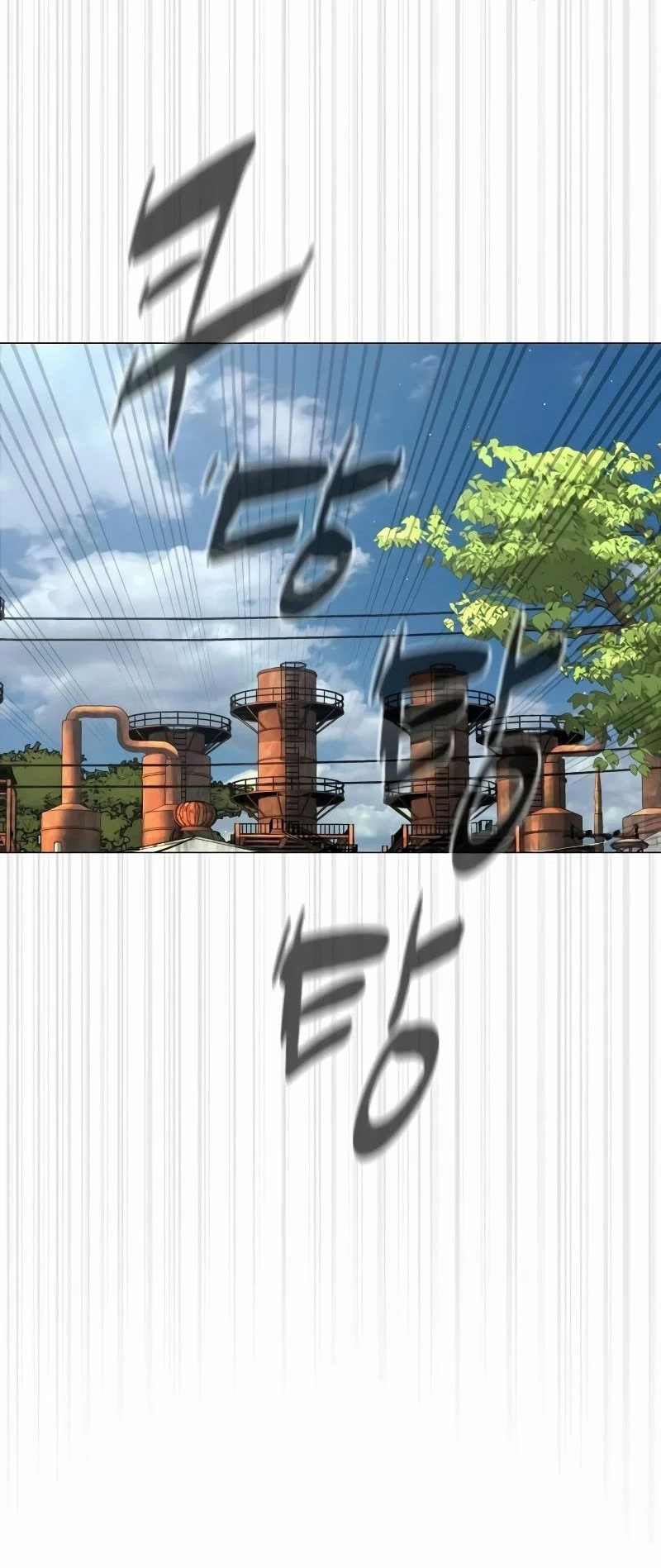 Sát Thủ Peter Chap 51 - Next Chap 52