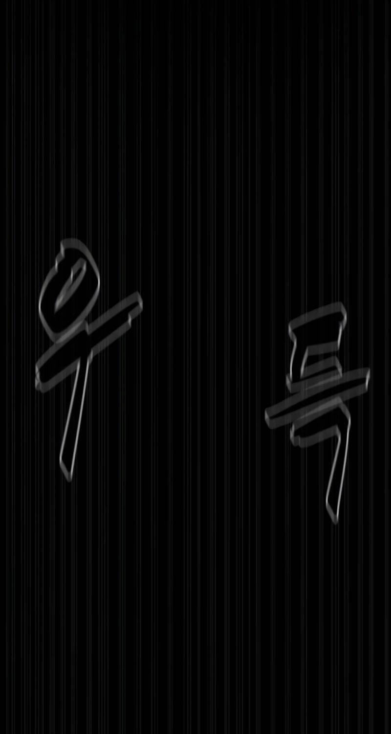 Sát Thủ Peter Chap 54 - Next Chap 55