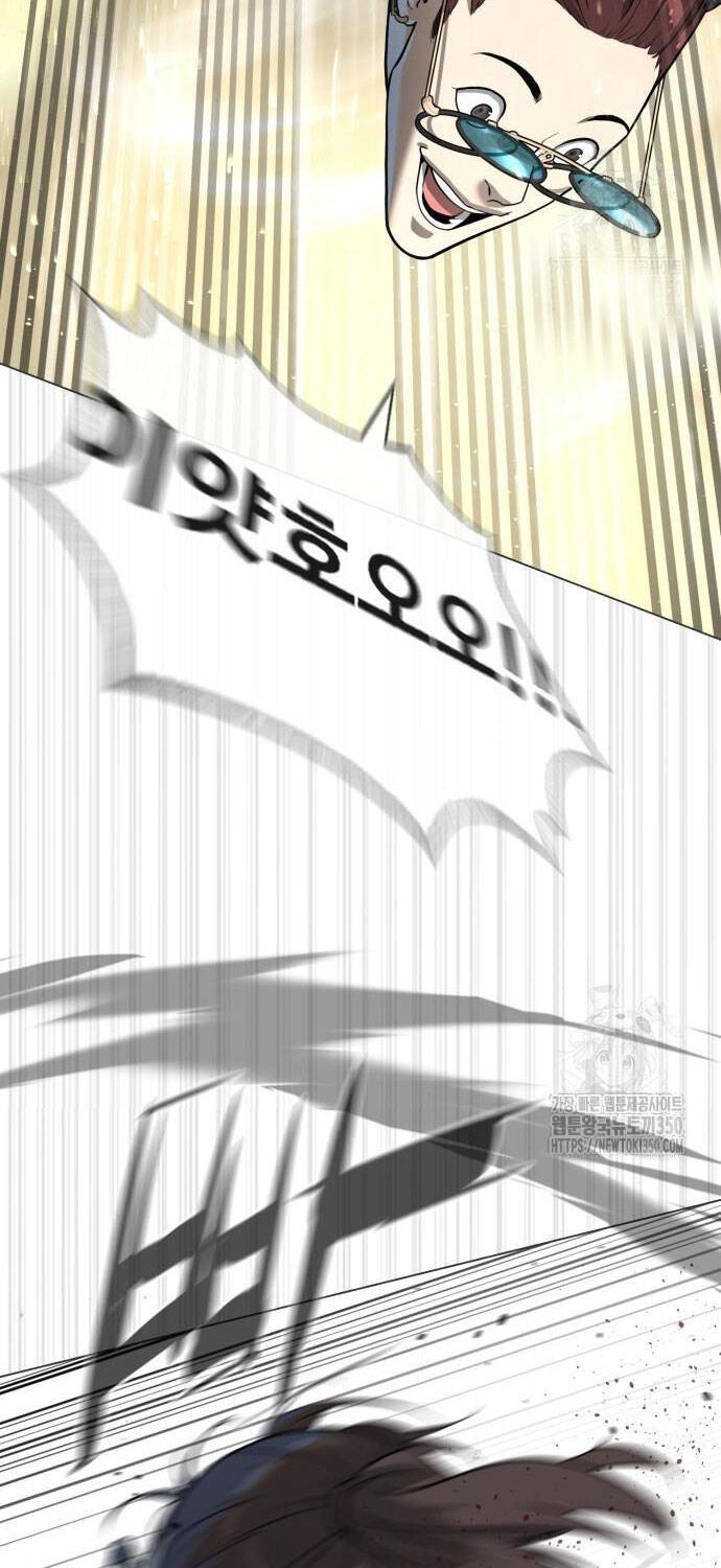 Sát Thủ Peter Chap 56 - Next Chap 57