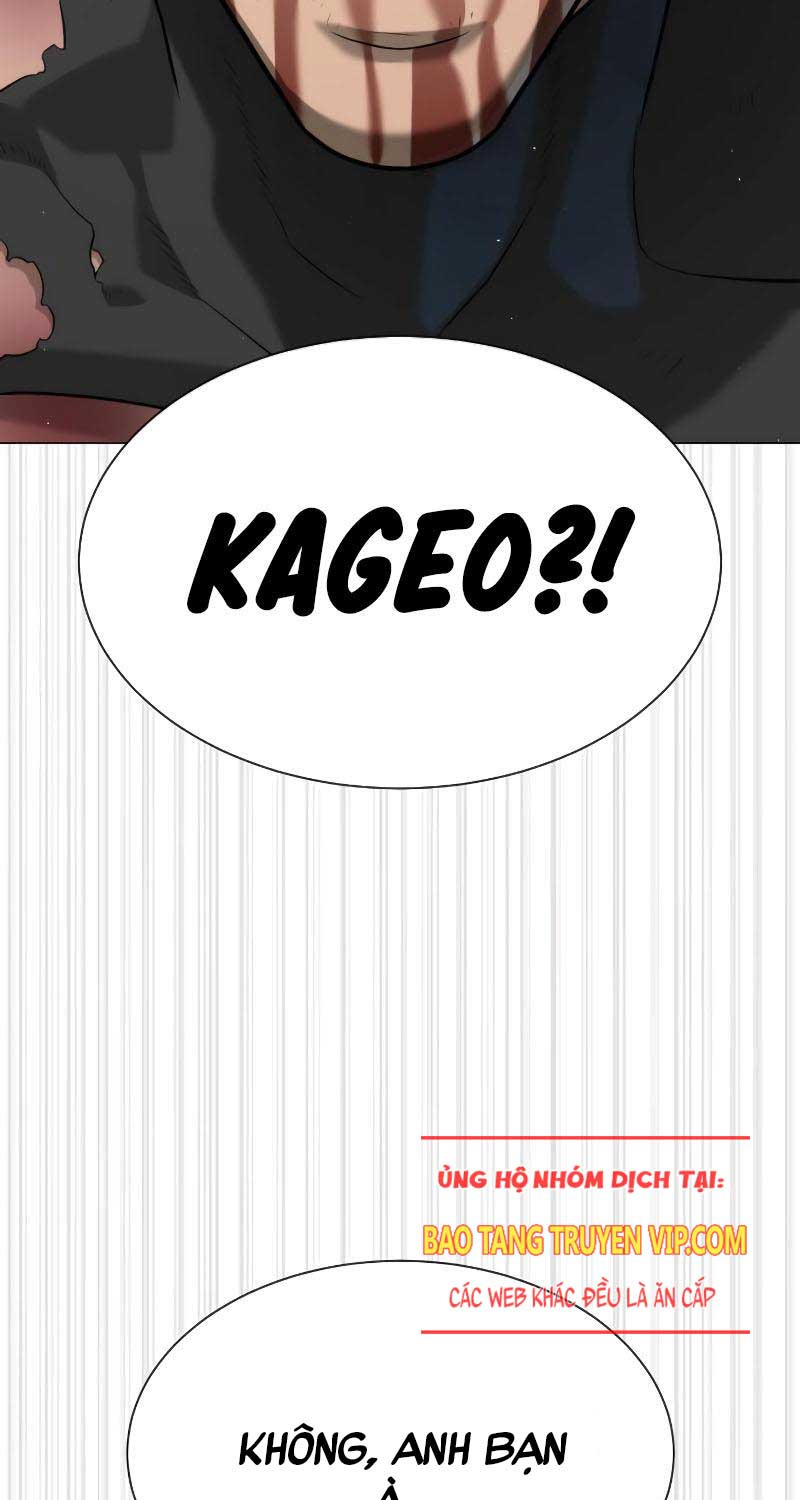 Sát Thủ Peter Chap 57 - Next Chap 58