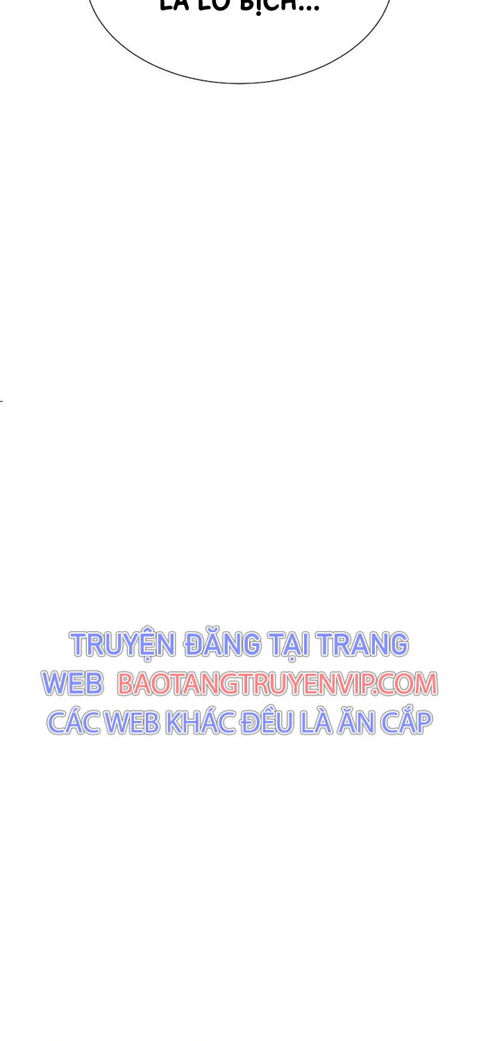 Sát Thủ Peter Chap 58 - Next Chap 59