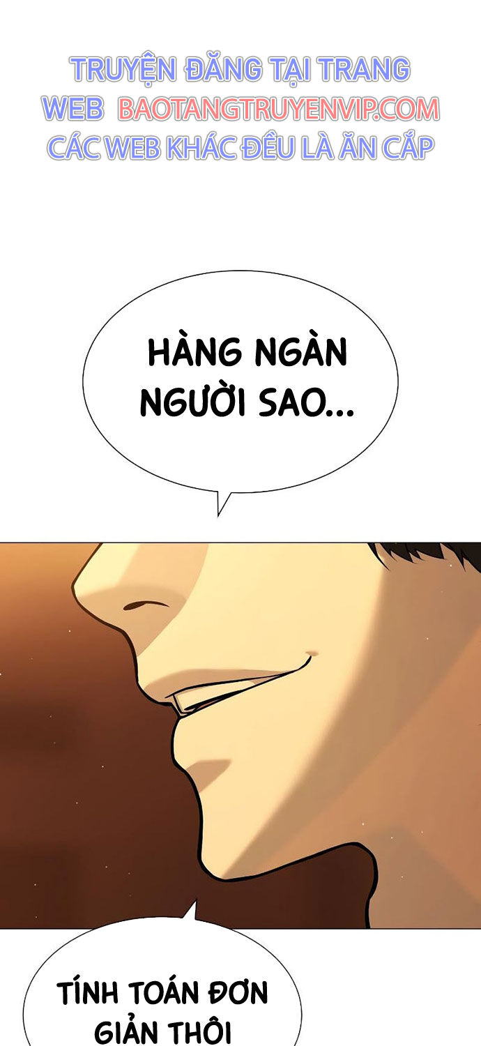 Sát Thủ Peter Chap 58 - Next Chap 59