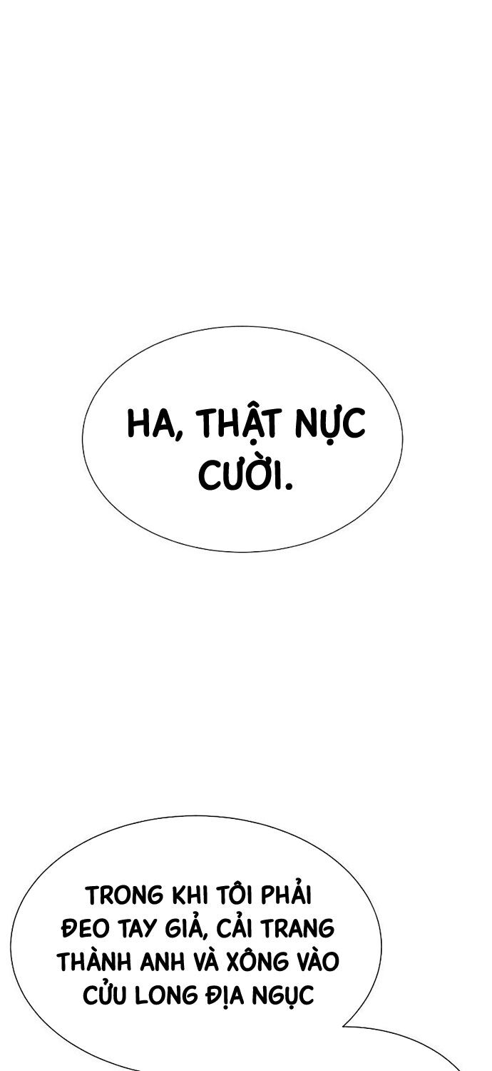 Sát Thủ Peter Chap 58 - Next Chap 59