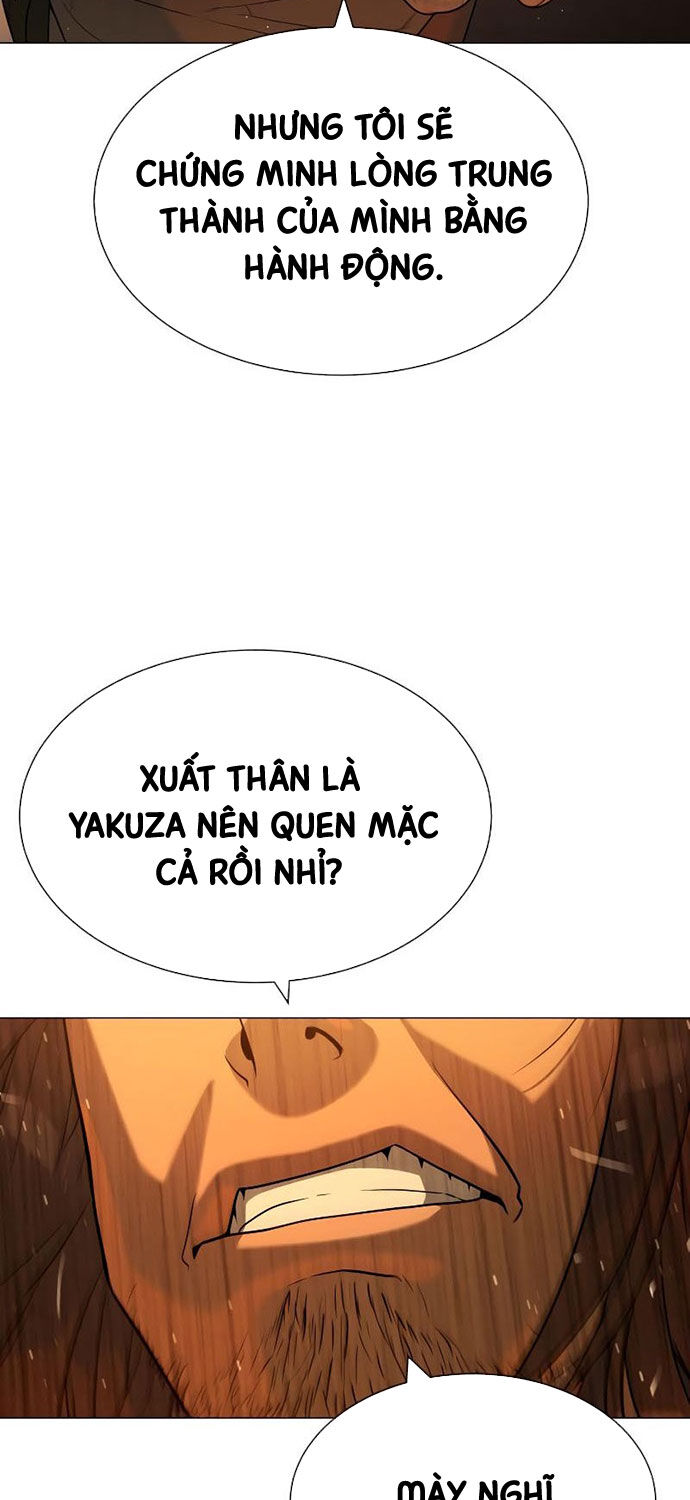 Sát Thủ Peter Chap 58 - Next Chap 59