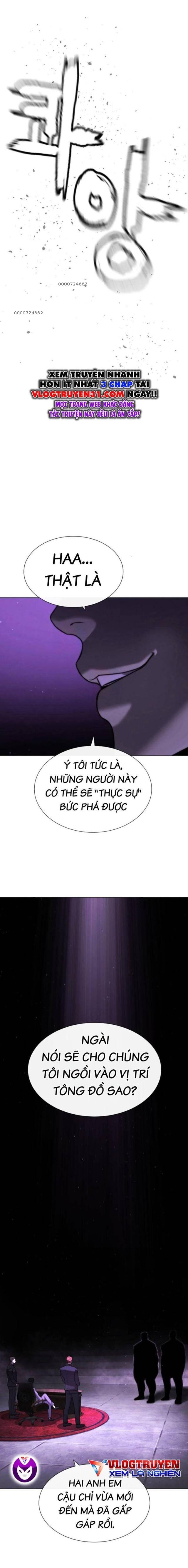 Sát Thủ Peter Chap 59 - Next Chap 60