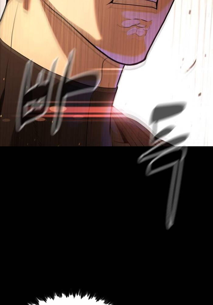 Sát Thủ Peter Chap 59 - Next Chap 60