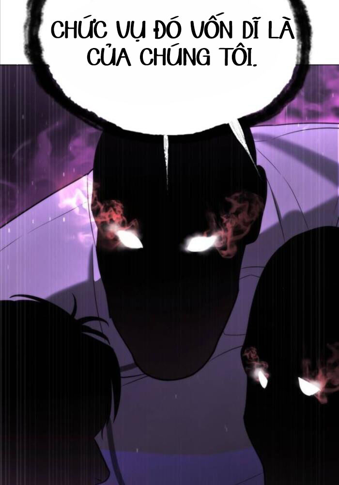 Sát Thủ Peter Chap 59 - Next Chap 60