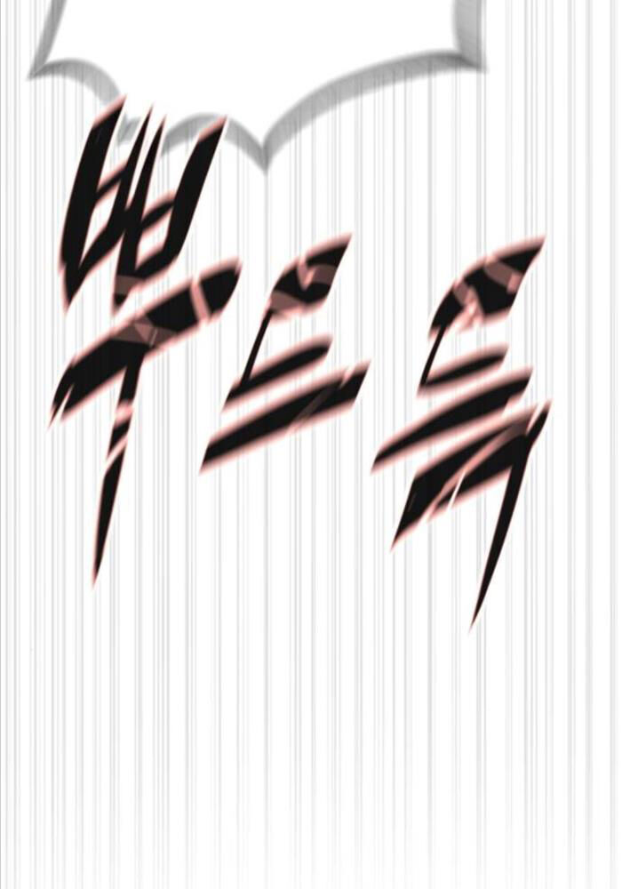 Sát Thủ Peter Chap 59 - Next Chap 60