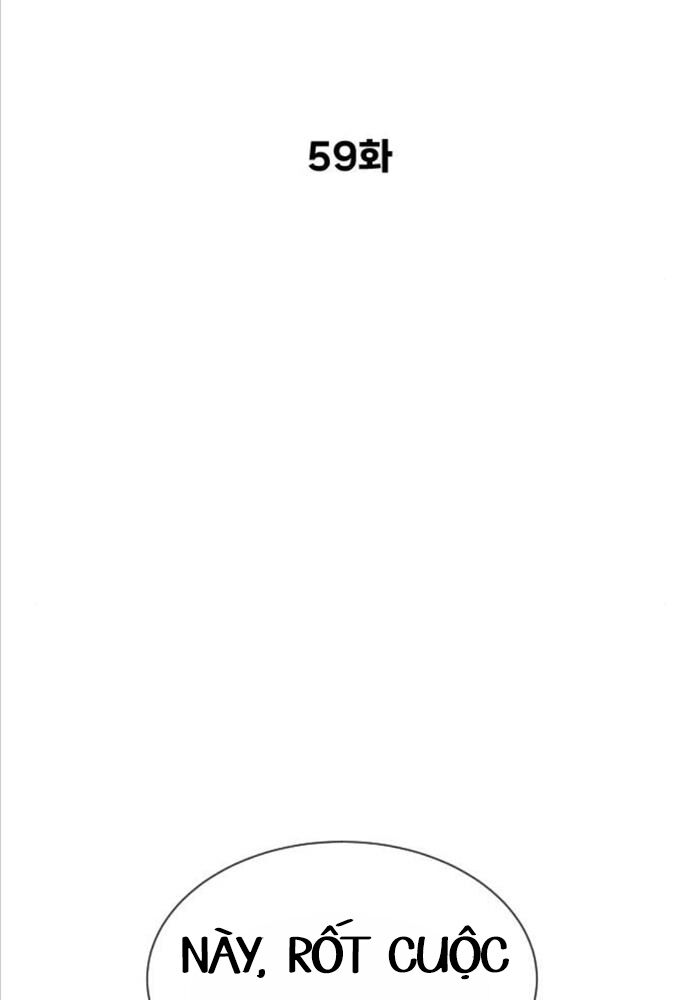 Sát Thủ Peter Chap 59 - Next Chap 60