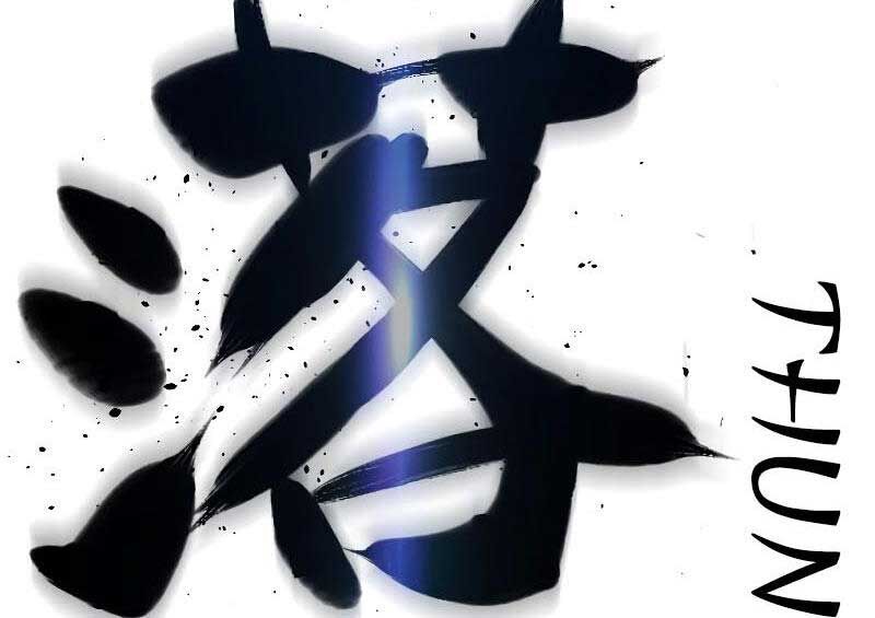 Sát Thủ Peter Chap 65 - Next Chap 66