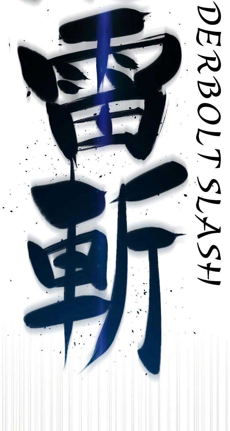 Sát Thủ Peter Chap 65 - Next Chap 66