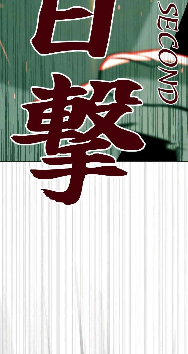 Sát Thủ Peter Chap 65 - Next Chap 66