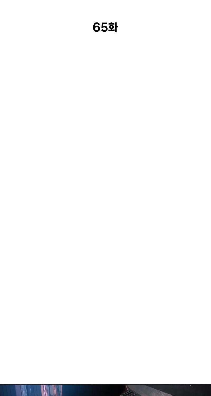 Sát Thủ Peter Chap 65 - Next Chap 66