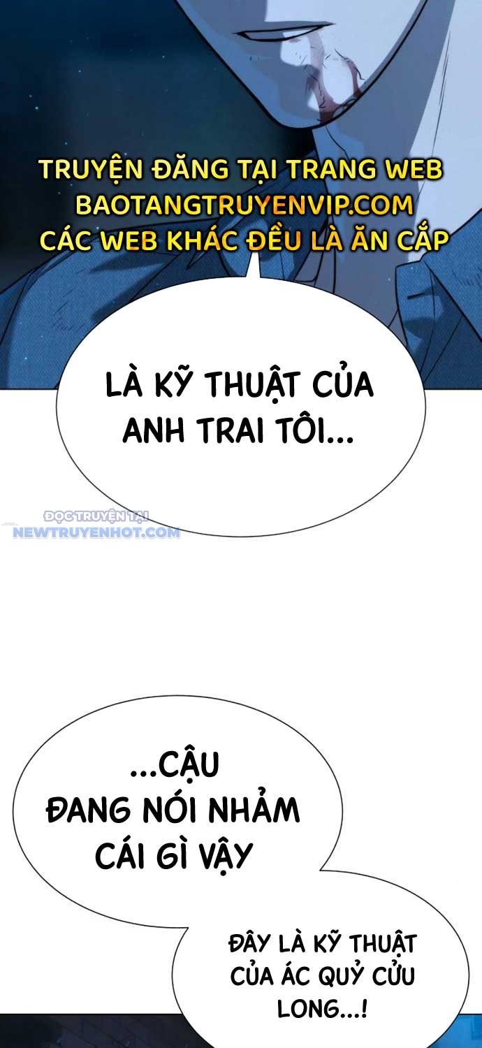Sát Thủ Peter Chap 67 - Next Chap 68