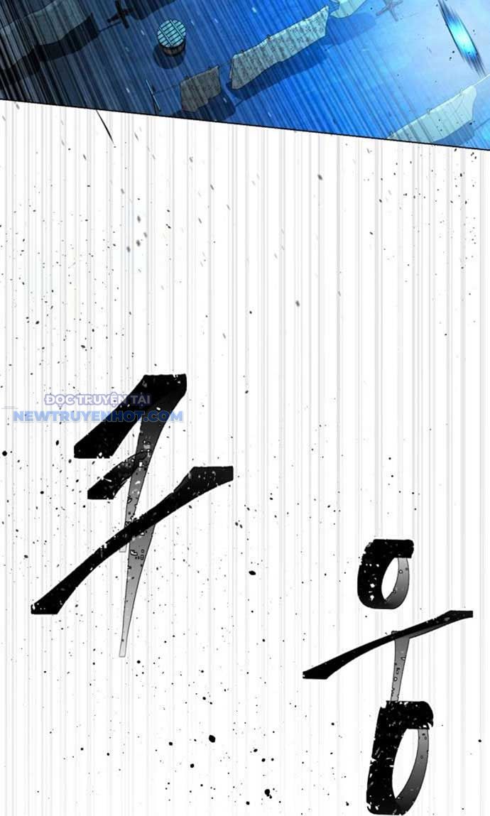 Sát Thủ Peter Chap 67 - Next Chap 68