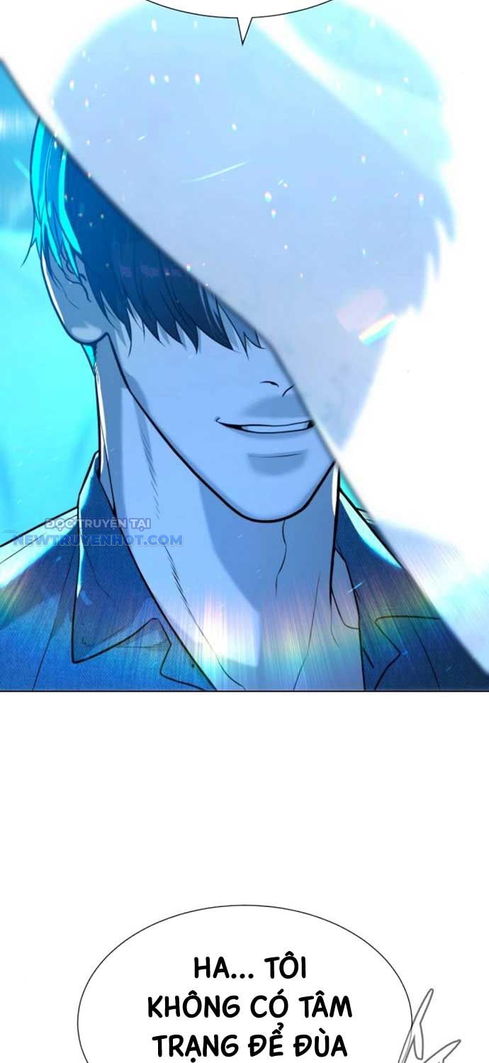 Sát Thủ Peter Chap 67 - Next Chap 68