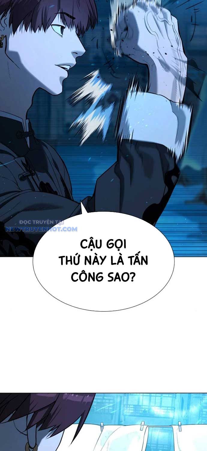 Sát Thủ Peter Chap 67 - Next Chap 68