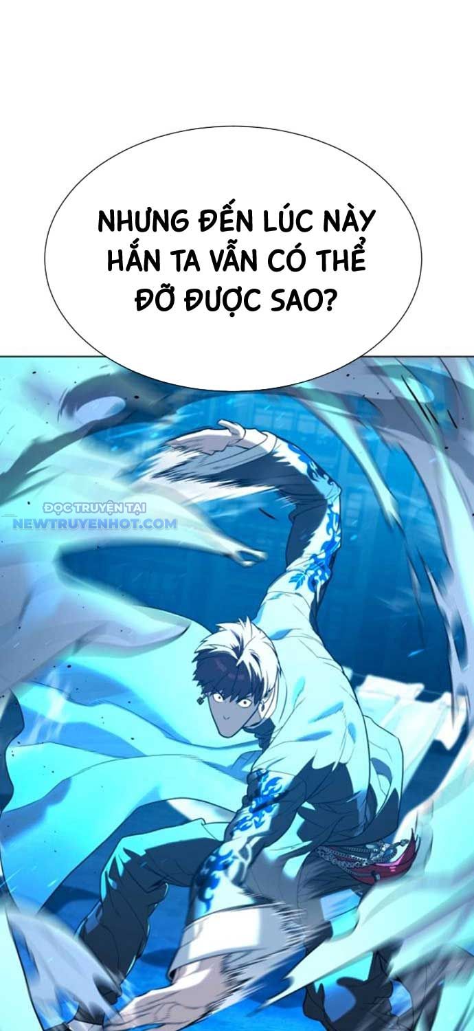 Sát Thủ Peter Chap 67 - Next Chap 68