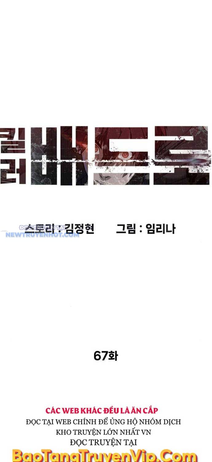 Sát Thủ Peter Chap 67 - Next Chap 68