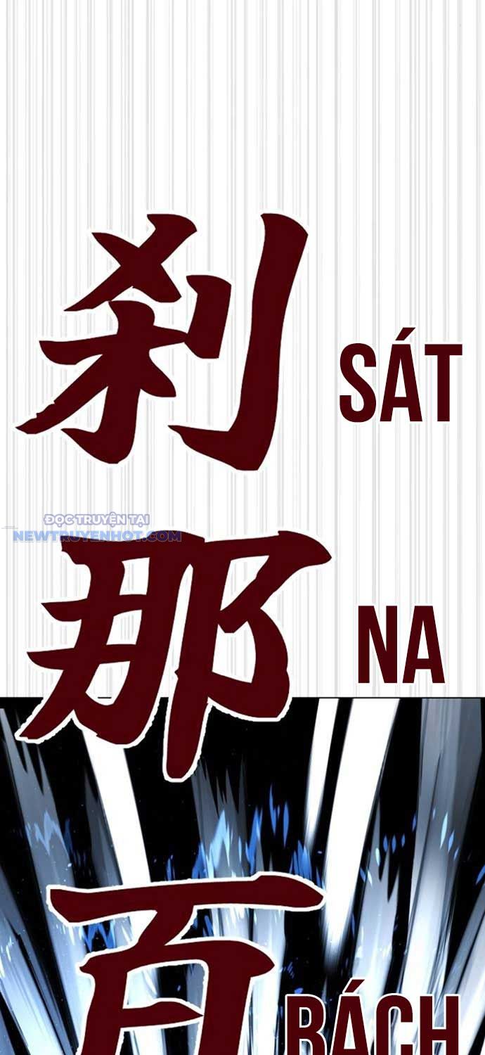 Sát Thủ Peter Chap 67 - Next Chap 68