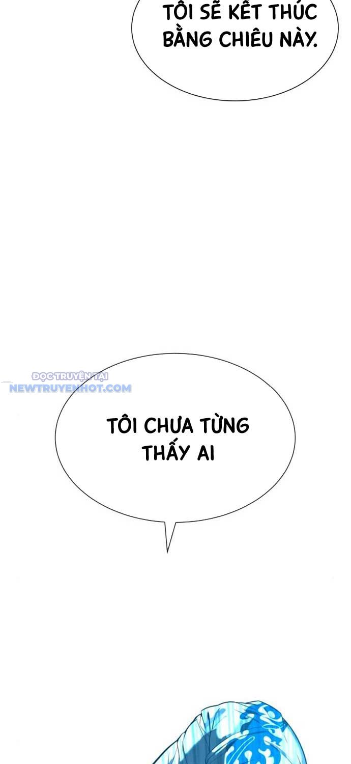 Sát Thủ Peter Chap 67 - Next Chap 68