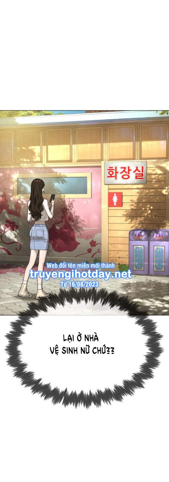 Sát Thủ Peter Chap 7.1 - Next Chap 8.1