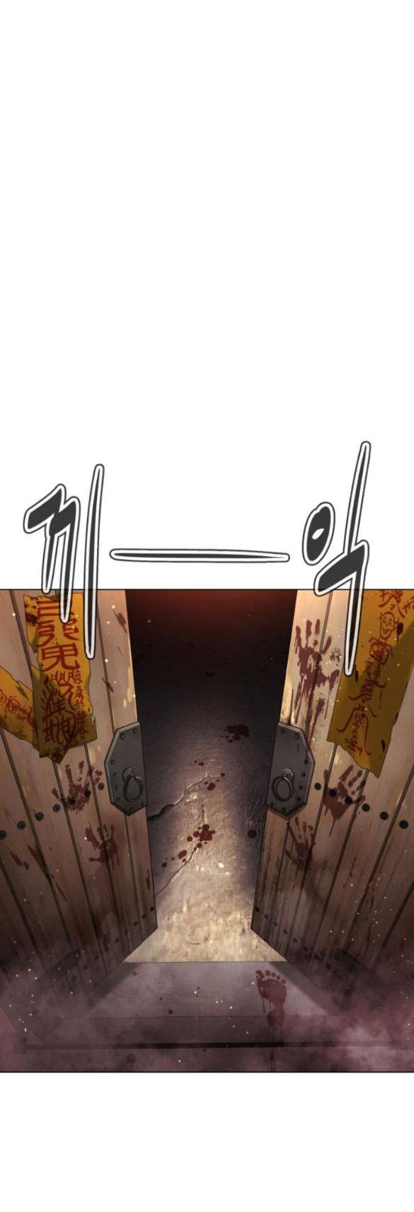 Sát Thủ Peter Chap 7.2 - Next Chap 8.2