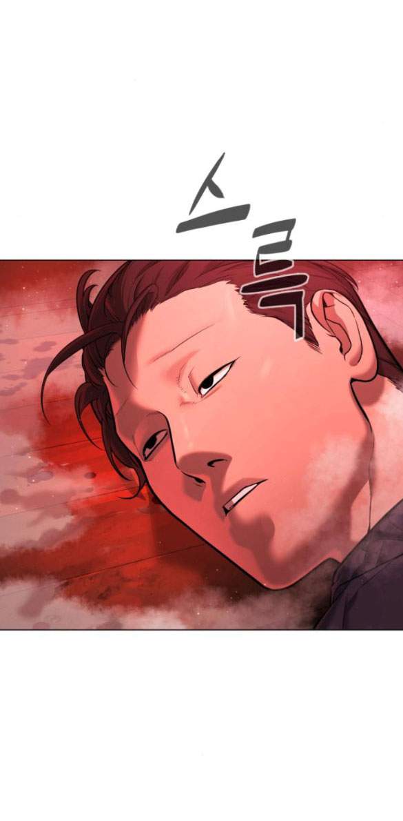 Sát Thủ Peter Chap 7.2 - Next Chap 8.2