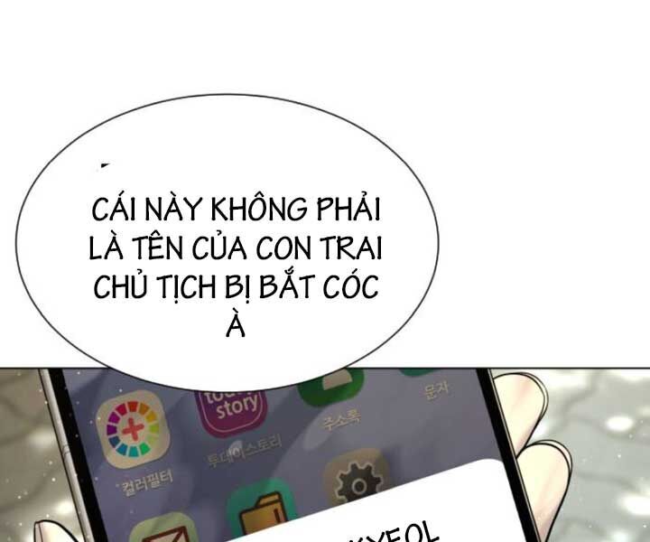 Sát Thủ Peter Chap 7 - Next Chap 8