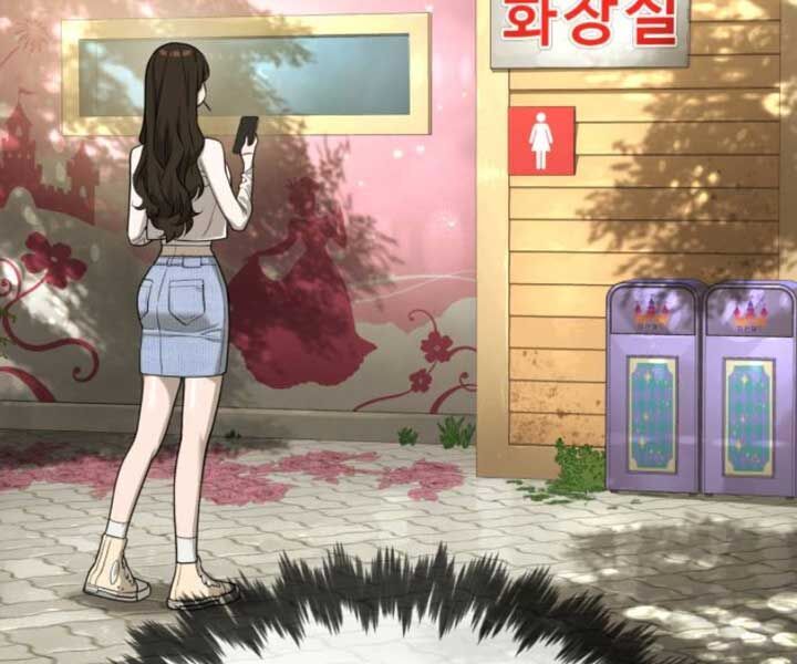 Sát Thủ Peter Chap 7 - Next Chap 8