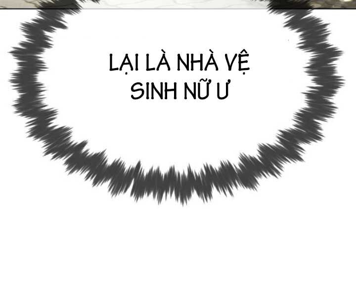 Sát Thủ Peter Chap 7 - Next Chap 8