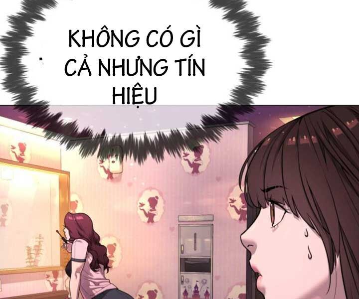 Sát Thủ Peter Chap 7 - Next Chap 8