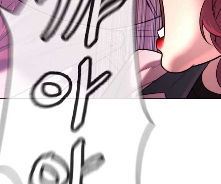 Sát Thủ Peter Chap 7 - Next Chap 8